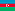 азербејџански